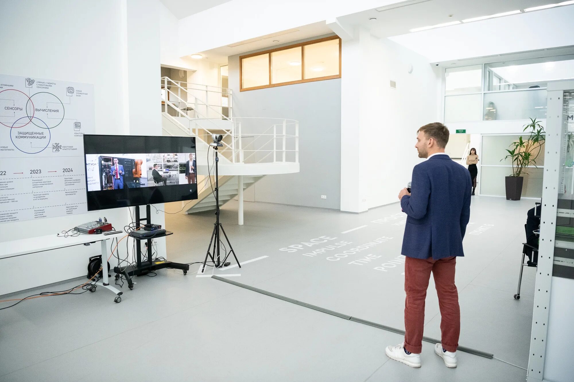 Nobel vision. Выставка технофорум 2022. Московский урбанистический форум зарубежные эксперты. Открытые инновации. Полимедиа отзывы сотрудников.