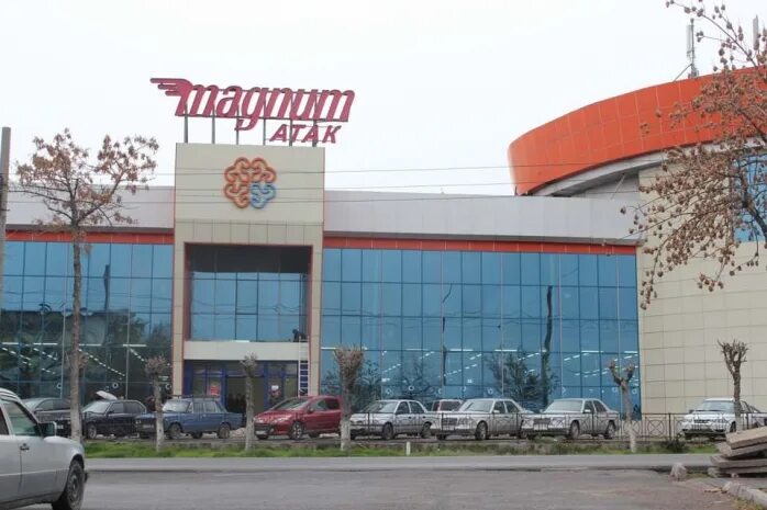 Глава сети магнум. Магнум на шаляпина саина. Гипермаркет магнум в астане. Магнум атак. Магнум шымкент.