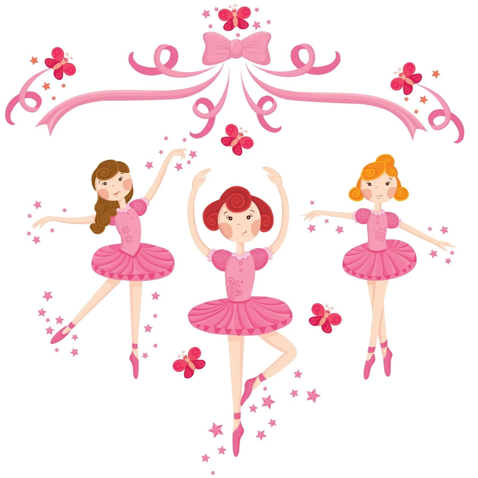Пригласительные в стиле диско. Хореография картинки для детей. Открытка с днём рождения девочке балерине. Рисунки для девочек. Танцовщица рисунок.