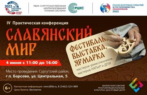 Практичного 4