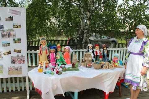 Татарск праздник