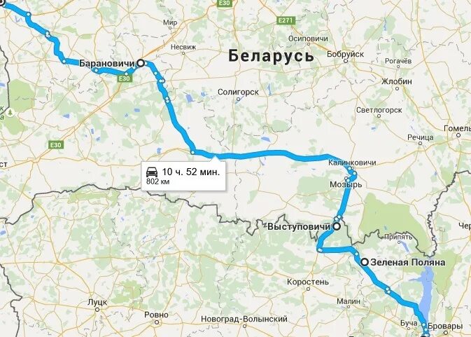 Расстояние от минска до несвижа