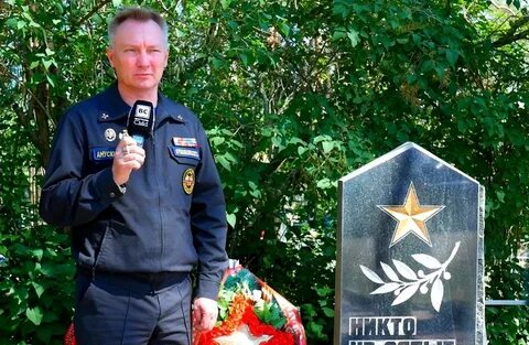 Герой восстановления