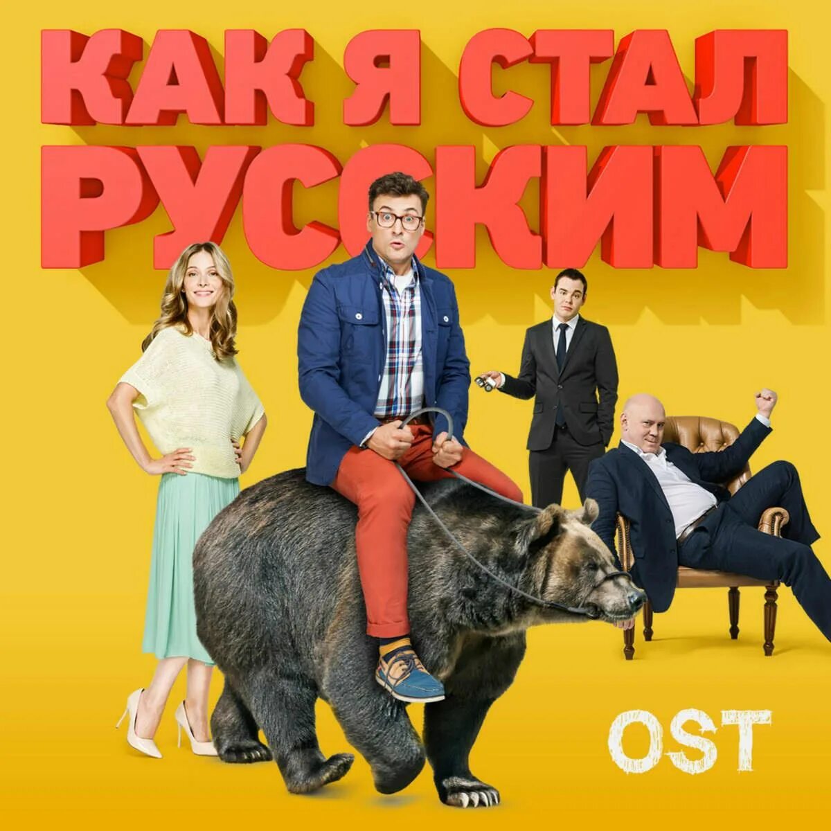 G. C. ��𝓸𝓷'𝓽 𝓬𝓱𝓪𝓼𝓮𝓮. Ф харфига. G.