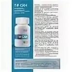 ти сан. тисан. стимулятор «нейростим». C. нейростим.