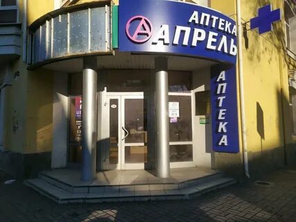 Брокеры астрахань