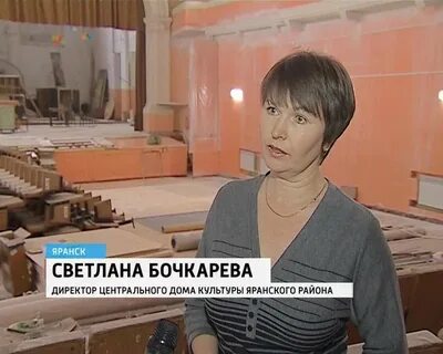 Вакансии яранск