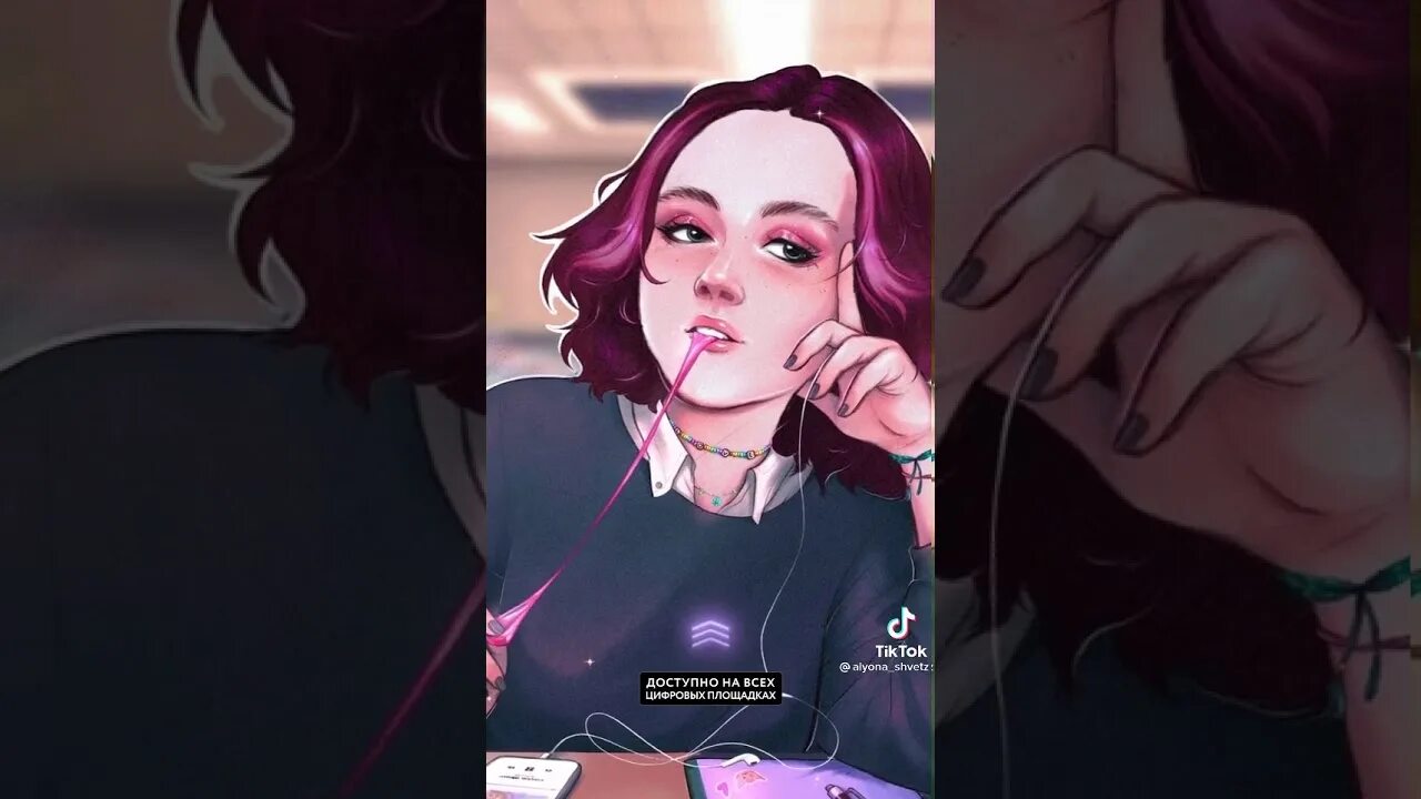 Алёна швец последняя песня. Алёна швец песня про школу. Швец последняя песня про школу текст. Текст песни последняя песня про школу алёна швец. Швец последняя песня про школу текст.