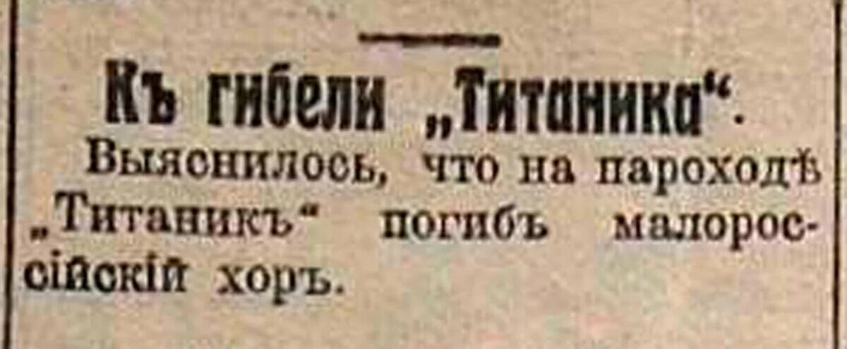 Какое море выкопали. Древние укры роют черное море. древние укры выкопали черное море. учебник истории украины про черное море.