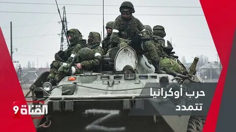 Российские войска окружили новоселидовку