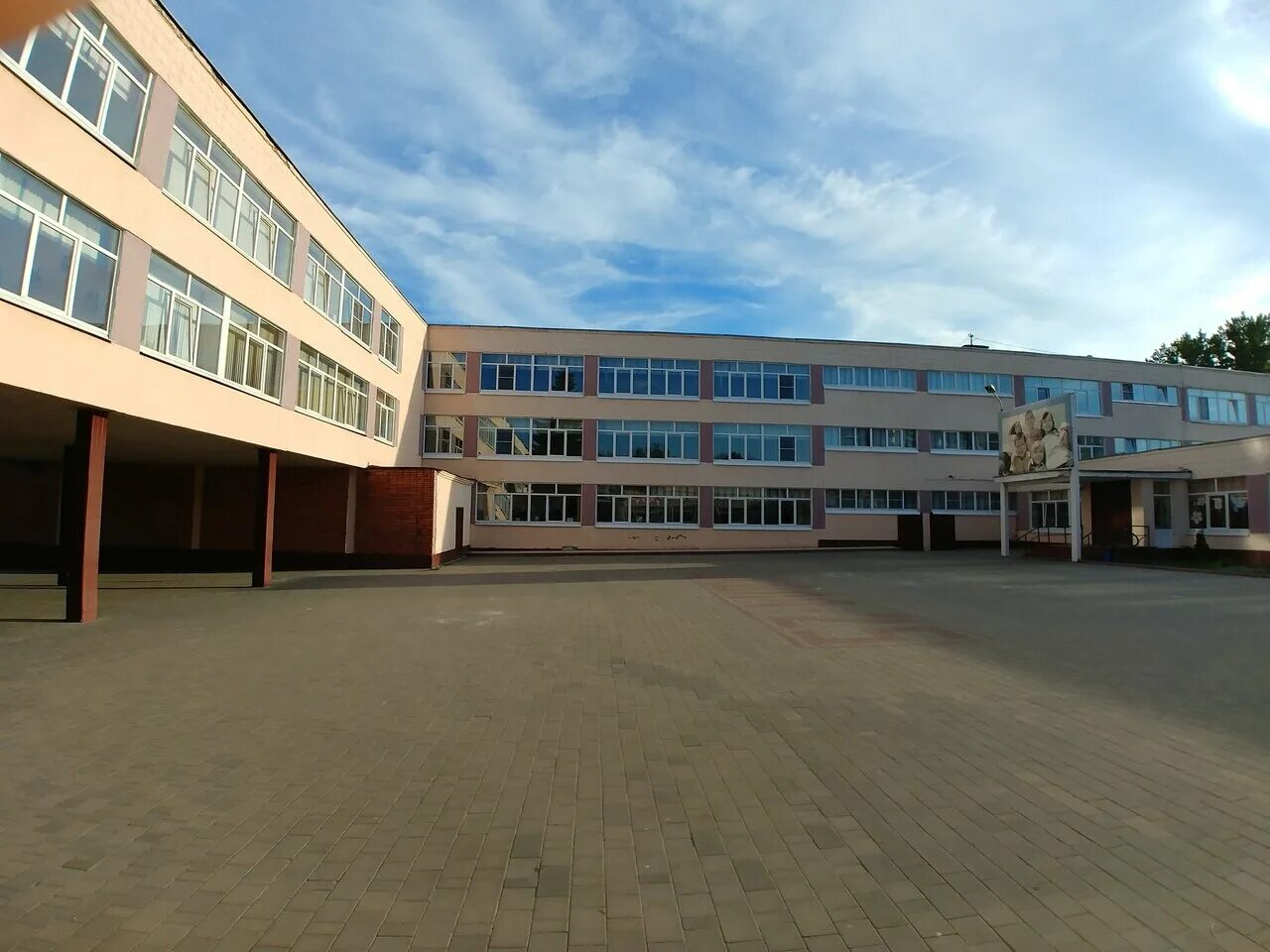 школа-сад 7 ханты-мансийск. цо номер 7. школа 4 тула. центр образования 27 тула официальный сайт. цо номер 7.