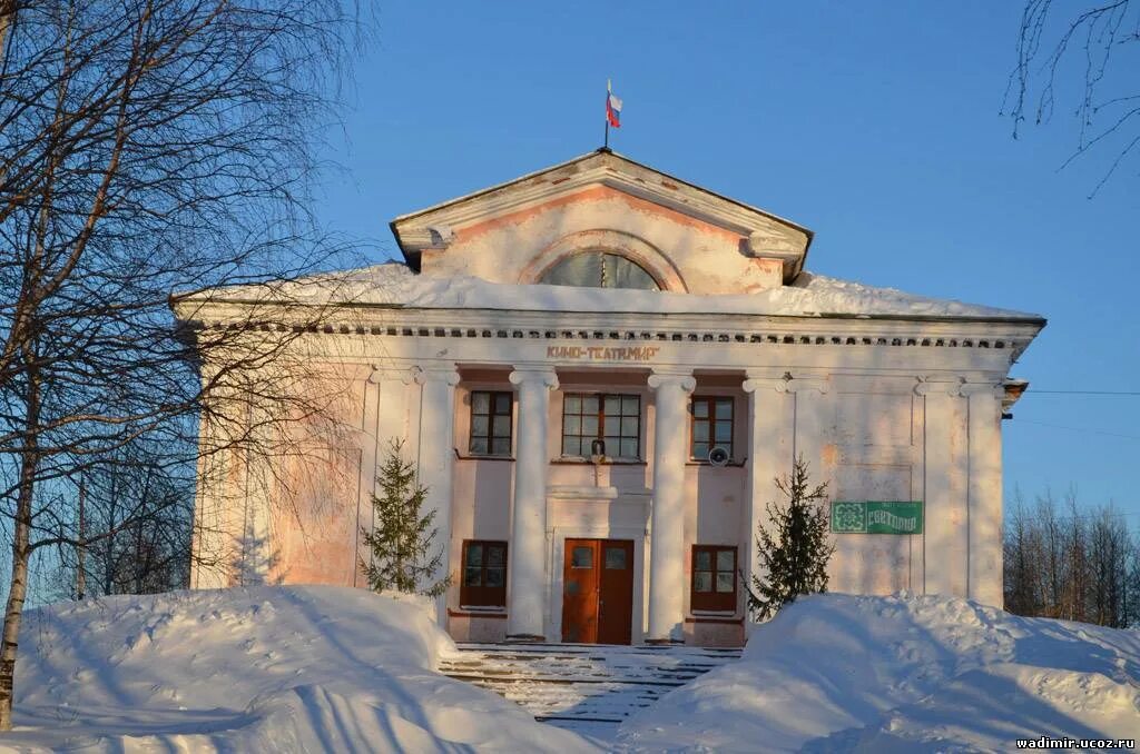 Поселок Южный Коспашский Пермский край. Кизел Южный Коспашский. Посёлок Северный Коспашский Пермский край ДК. Кизел Пермский край Южный Коспашский. Южный край центр