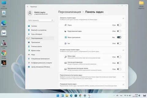 Honor magicbook 14 драйвера wifi