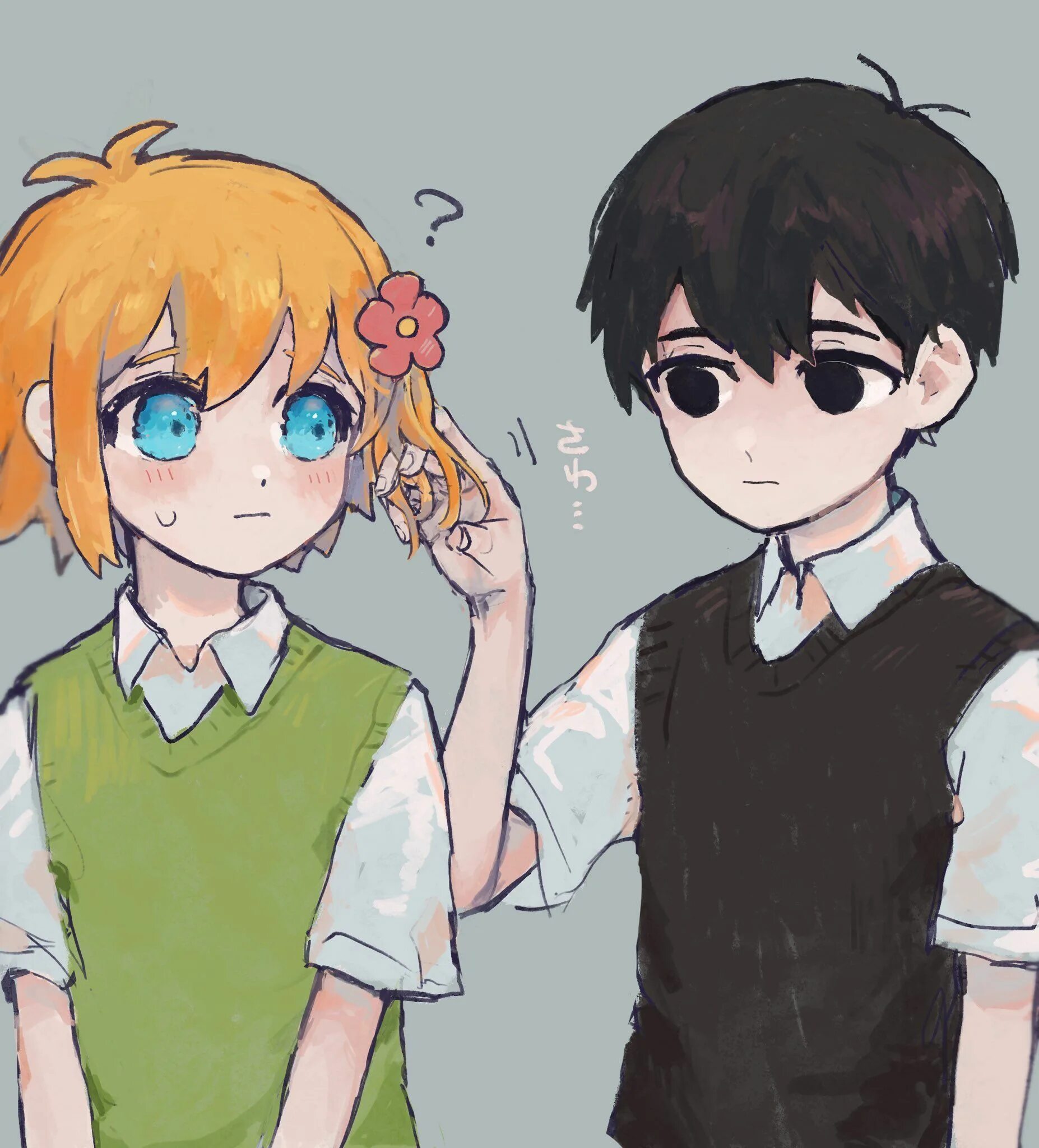 Санни омори. Санни и бэзил. Санни и бэзил. Бэзил омори. Базиль омори.