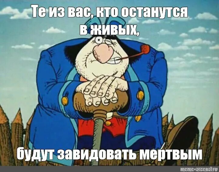 Пройдет совсем