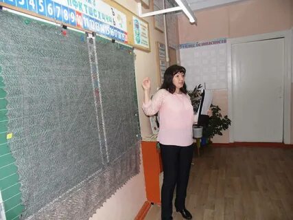 Сайты школ медногорска