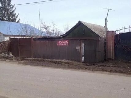 Ул украинская 46