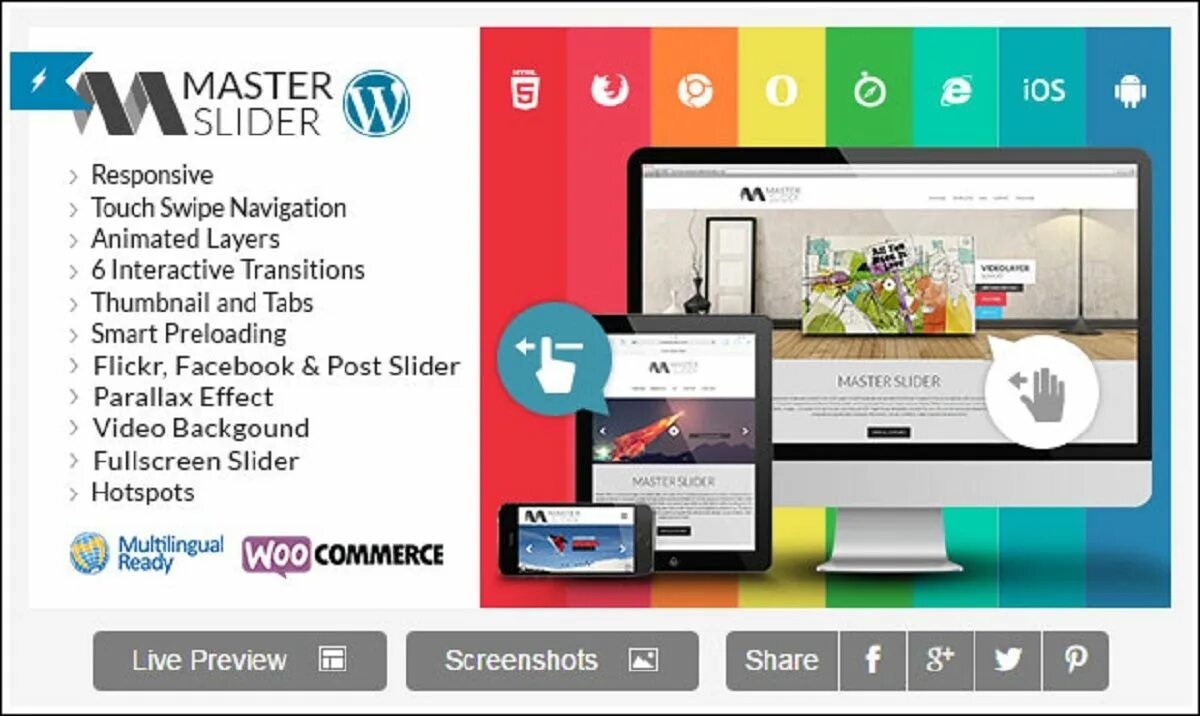 WORDPRESS Slider. Best WORDPRESS Slider. Интерактивный слайдер. Слайдер в мобильной версии сайта.