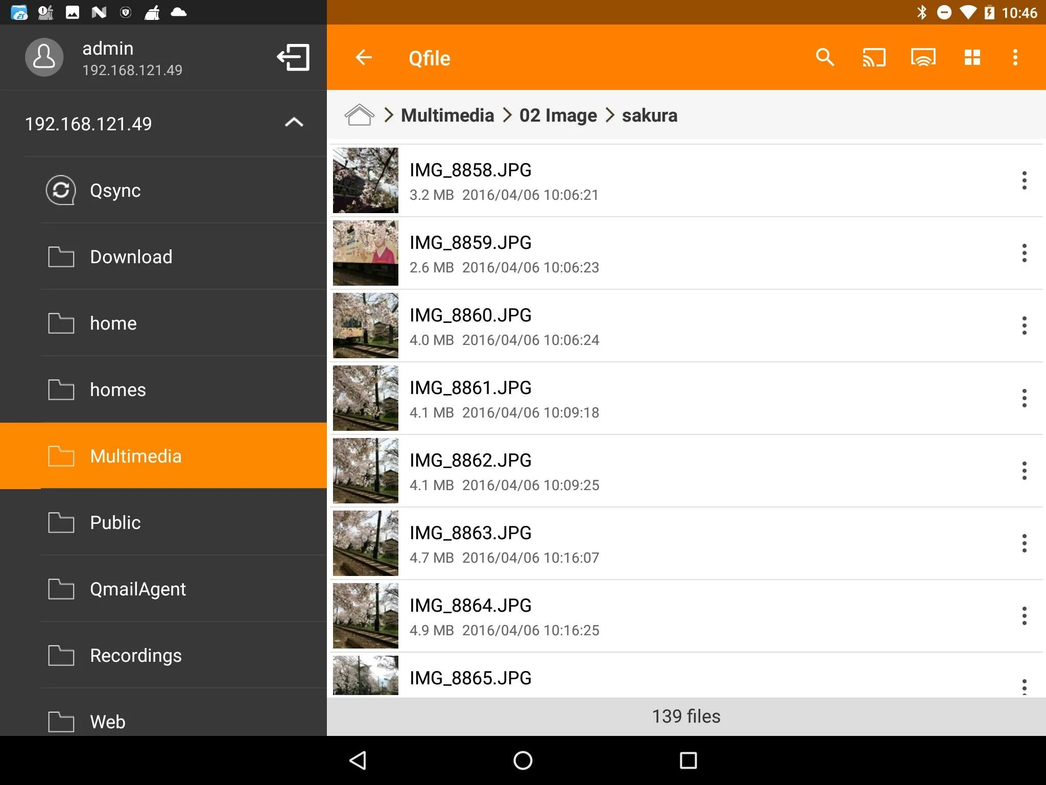 Qfile. Qfile для iphone. Qfile. Qfile. Osync.