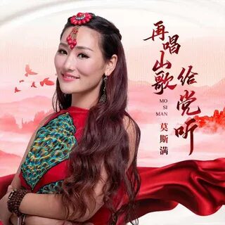 Play over 320 million tracks for free on SoundCloud. 