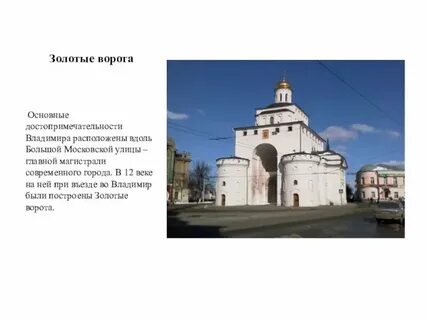 Перечислите главных героев рассказа