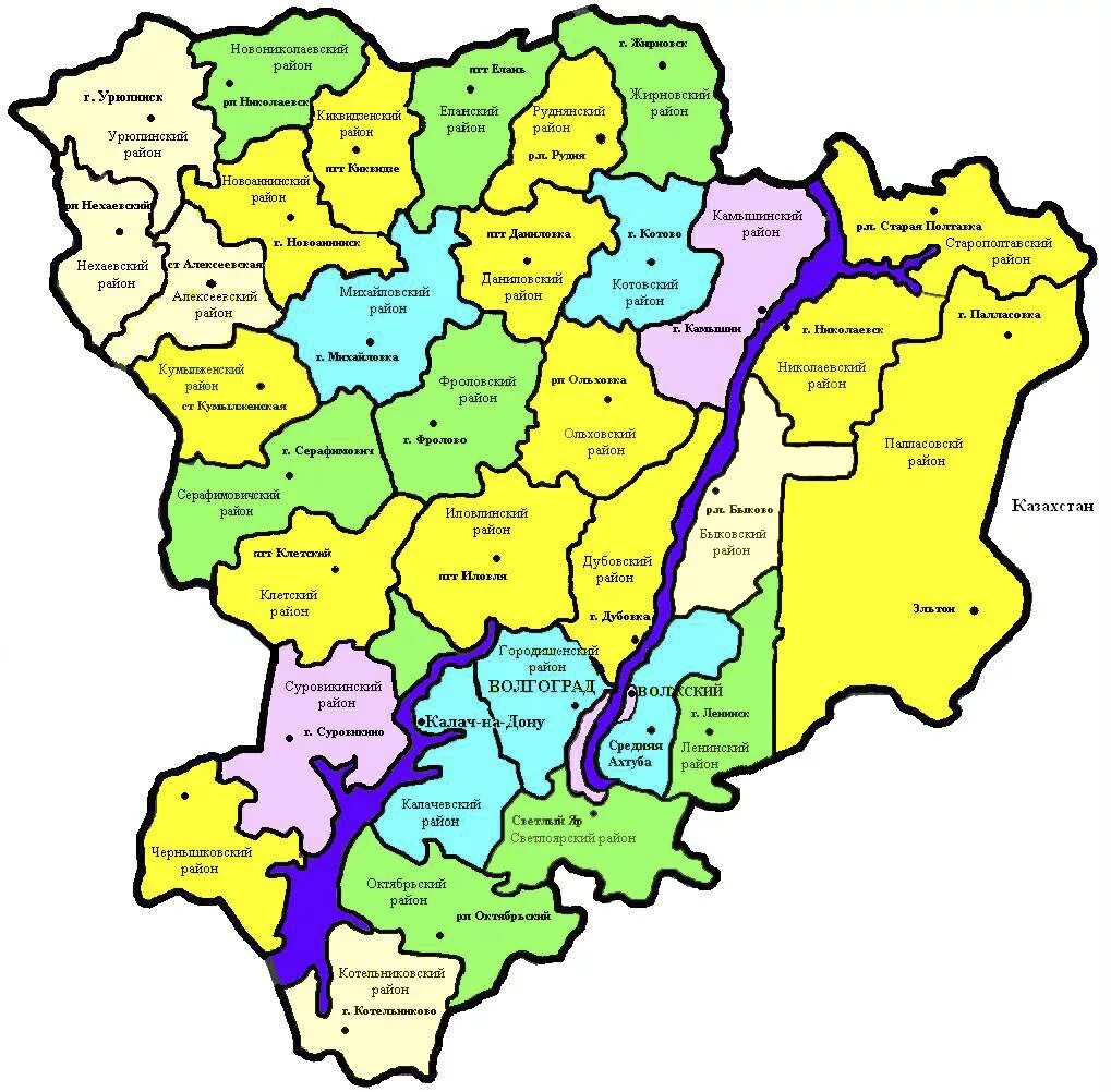 Волгоградская обл карта с районами. Карта Волгоградской области по районам. Карта Волгоградской области с районами. Карта Волгограда и Волгоградской области. Обновить карту волгоградской области