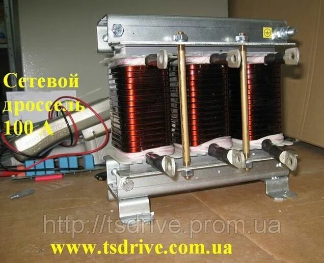 Ооо промышленные дроссели. Vw3a4557 сетевой дроссель. 234mh. Elhand. Моторный дроссель.