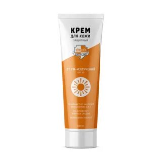 Крем защитный от уф излучений