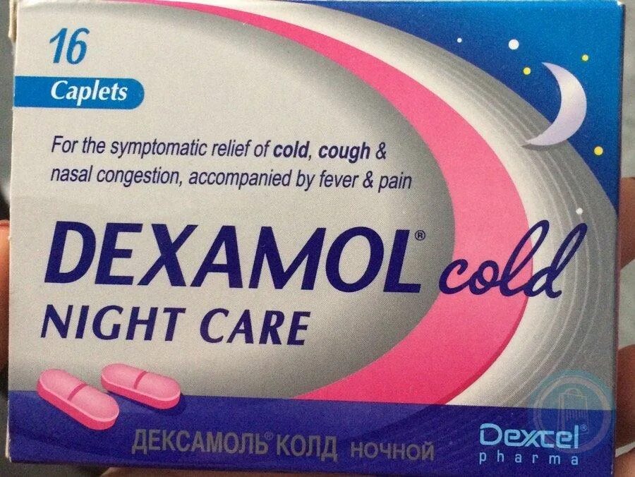 Dexamol cold