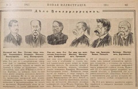 Телеграм канал огпу