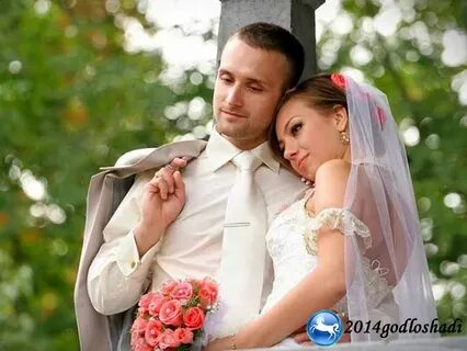 Женился ли давать
