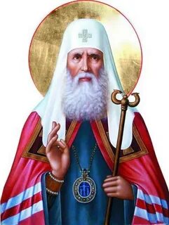 Митрополит иов