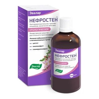 Почечный раствор