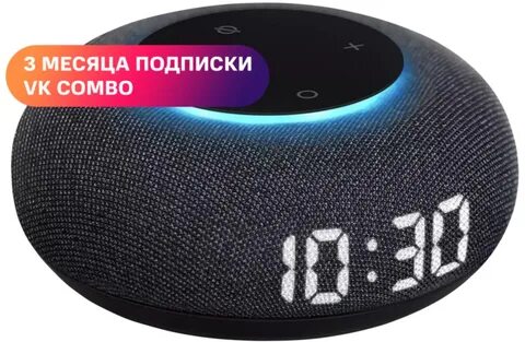 Колонка нео