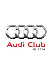 Audi club форум