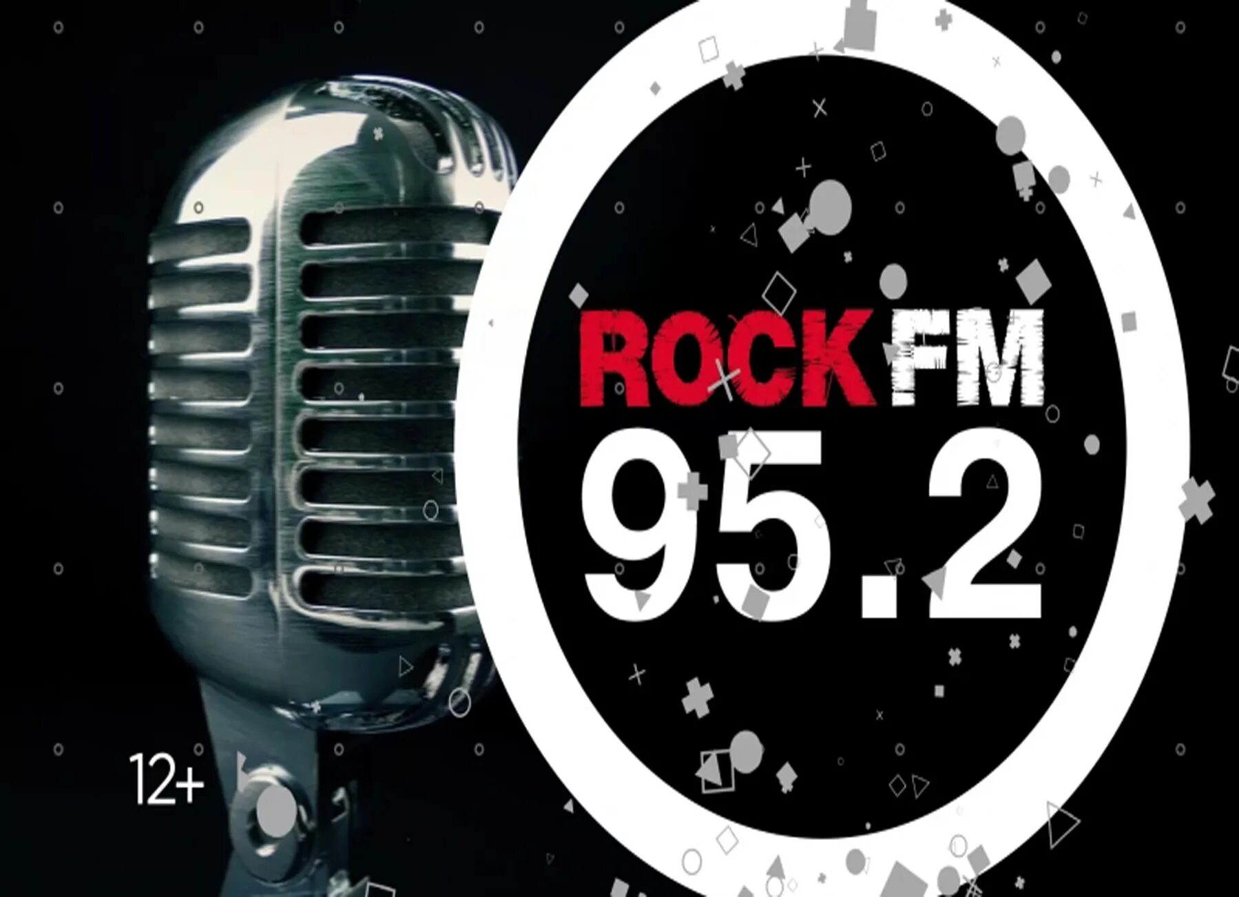 Рок ФМ. Рок ФМ волна. Rock fm 95.2. Логотип радиостанции Rock fm.