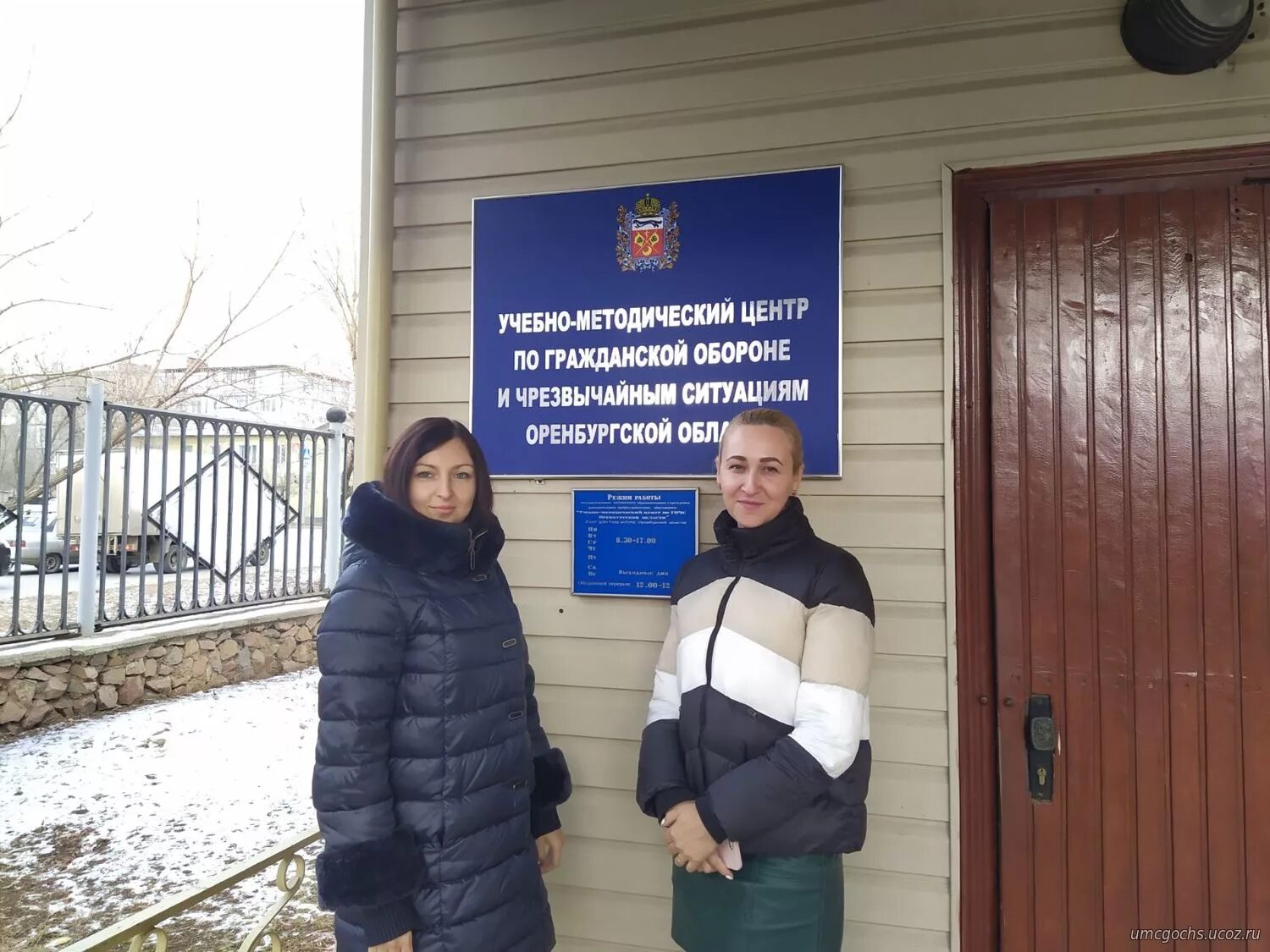 учебный д4надепартамент сфу. арсенал-д учебный центр казань. эверест тюмень учебный центр. тверь пр кт чайковского 28/2. учебный центр чуйкова.