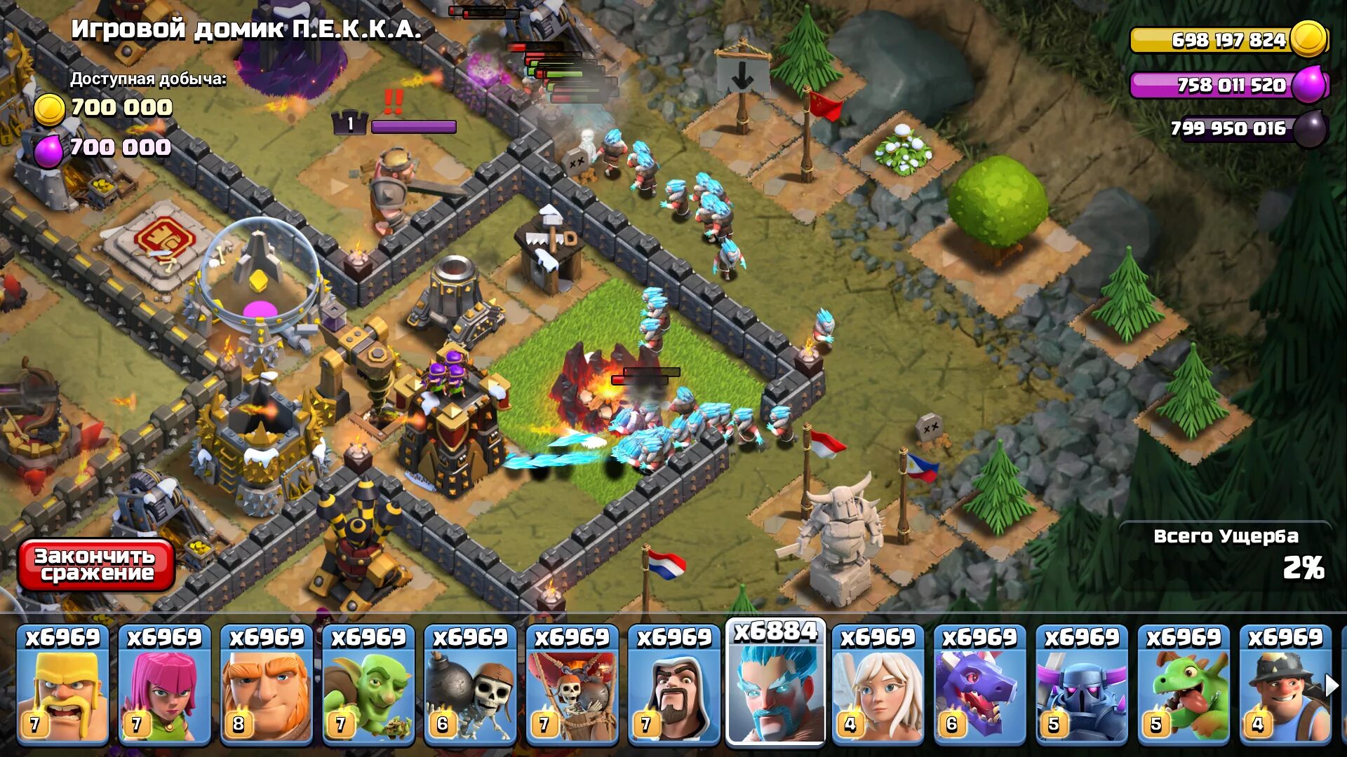 Сервер clash. Clash of clans приватный сервер fhx 2025. clash of clans скрины. клеш оф клэнс приватный сервер. приватный сервер, сервер, клеш, оф кланс..