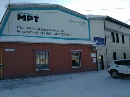 Центр 3 барнаул