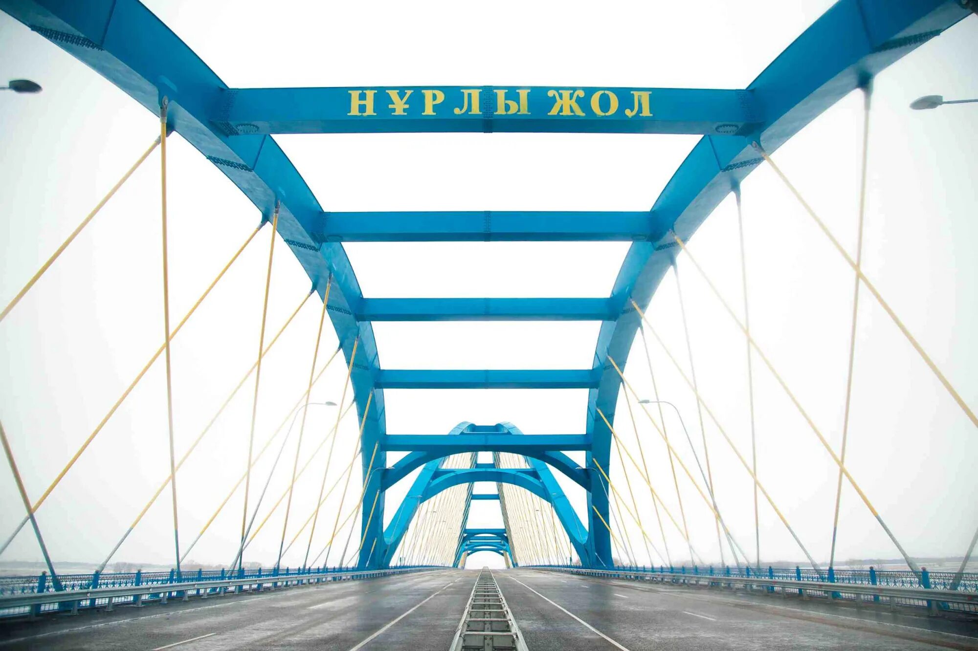 Нурсултан жол. Мост нурлы жол. мост павлодар аксу. мост через иртыш в павлодаре. мост в аксу.