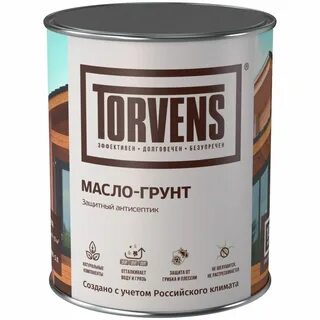 Защитный грунт