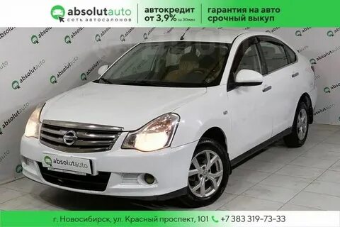 Авито новосибирск авто с пробегом