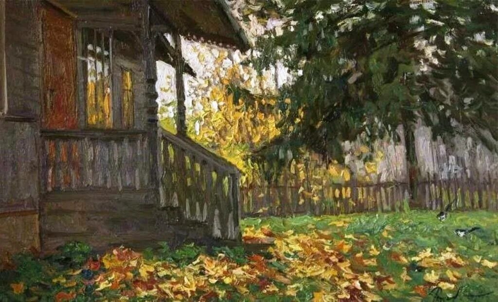 Левитан мостик саввинская слобода. Крыльцо живопись. Крыльцо живопись. Веранда в живописи. Утро в деревне.