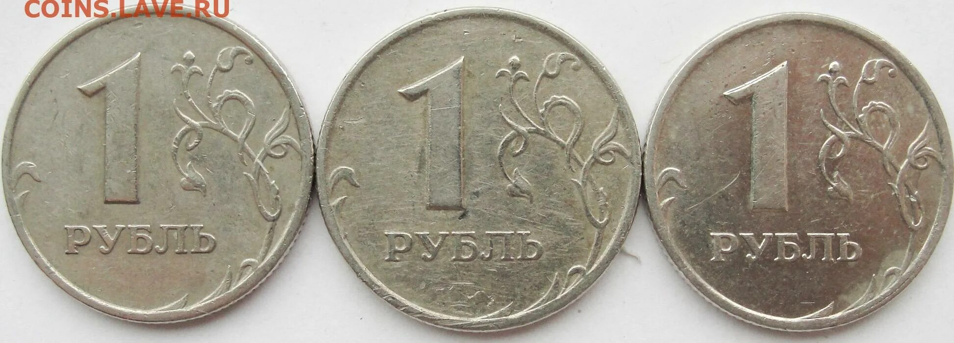 1 р м