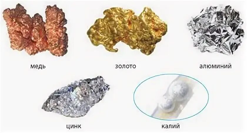 Распределите вещества в две группы простые и сложные. Ртуть период группа. Головоломка простые и сложные вещества. Сера простое или сложное вещество. Серебро сложное вещество.