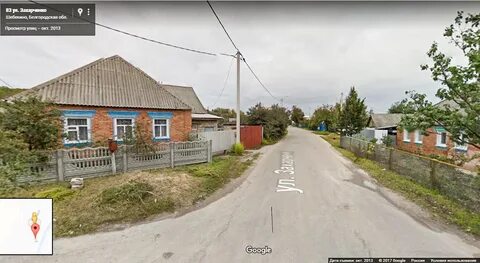 Индекс шебекино
