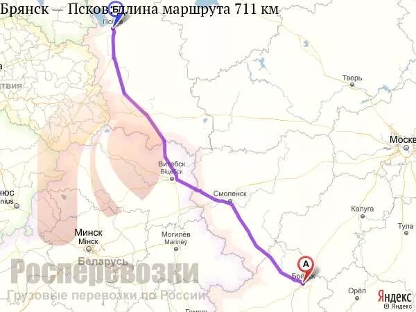 Брянск тула маршрут. Маршрут псков-брянск. карта от пскова до брянска. псков брянск расстояние. расстояние от брянска до пскова.
