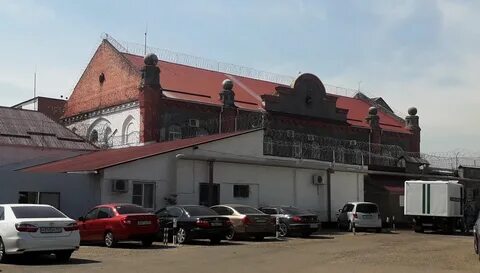 Сизо краснодар