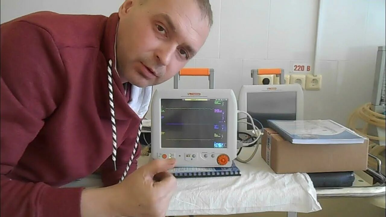 Монитор митар 01 р д. Прикроватный монитор митар-01- р-д. монитор реанимационный митар-01-р-д. монитор реанимационный и анастезиологический &quot;митар 01&quot;. нпп монитор митар.