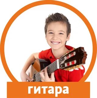 Вакансия муз